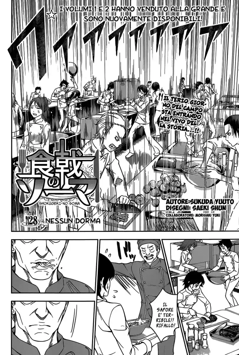 Shokugeki no Soma Capitolo 28 page 4