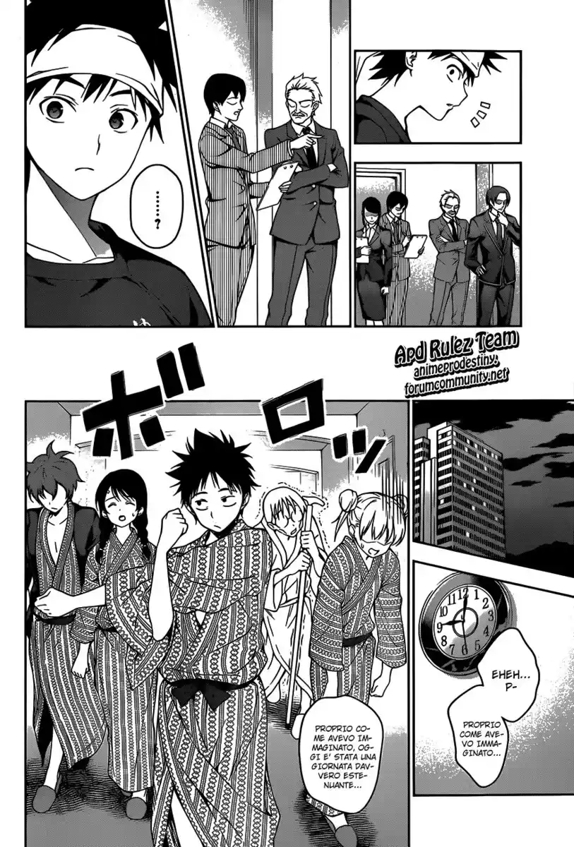 Shokugeki no Soma Capitolo 28 page 6