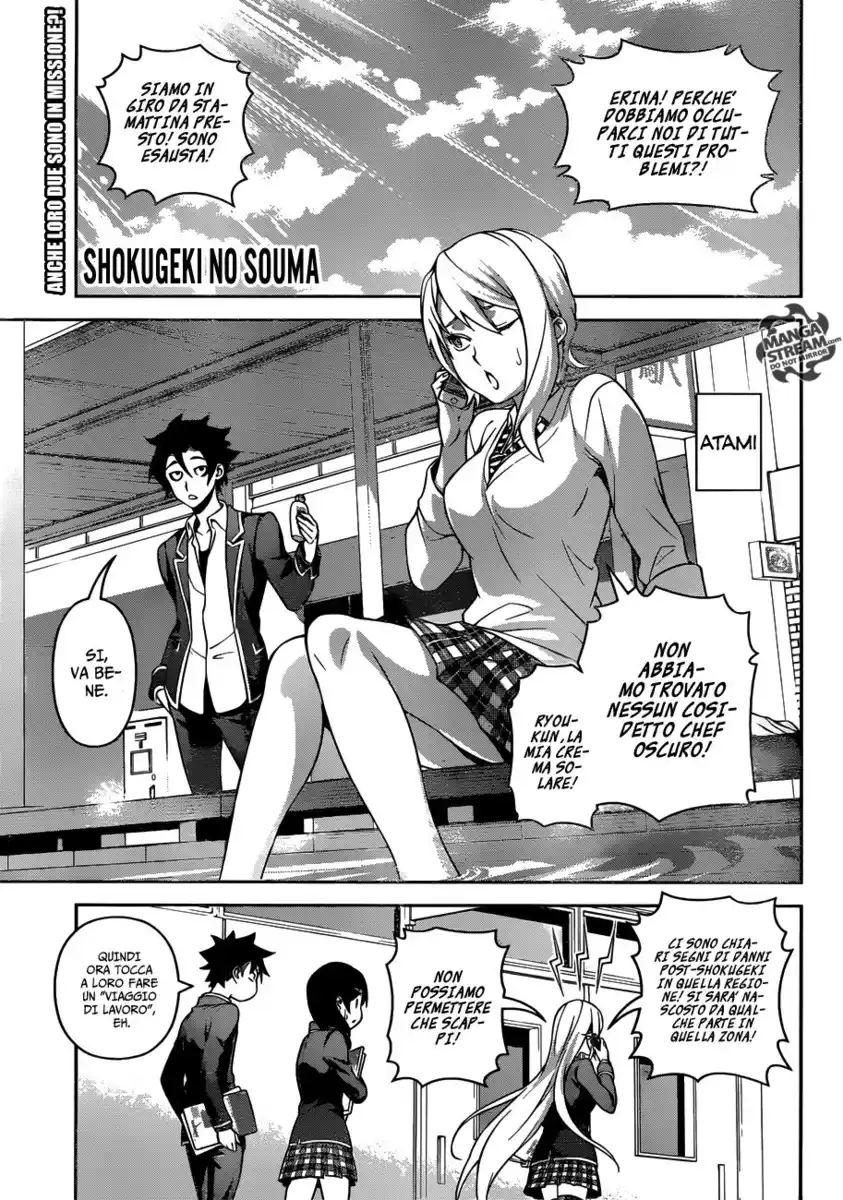 Shokugeki no Soma Capitolo 272 page 2