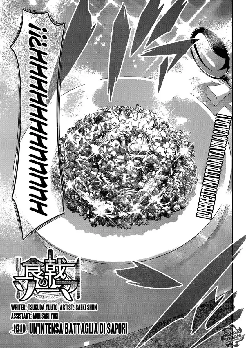 Shokugeki no Soma Capitolo 310 page 4