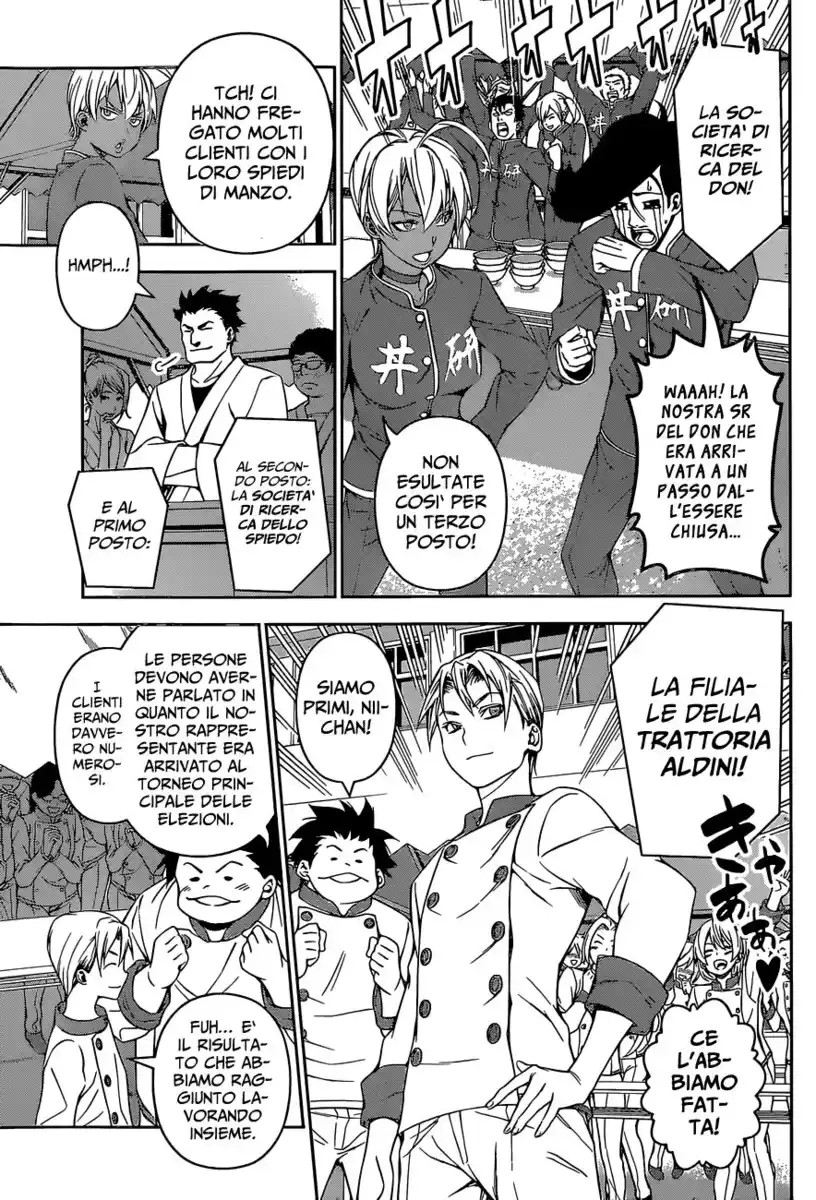 Shokugeki no Soma Capitolo 126 page 4