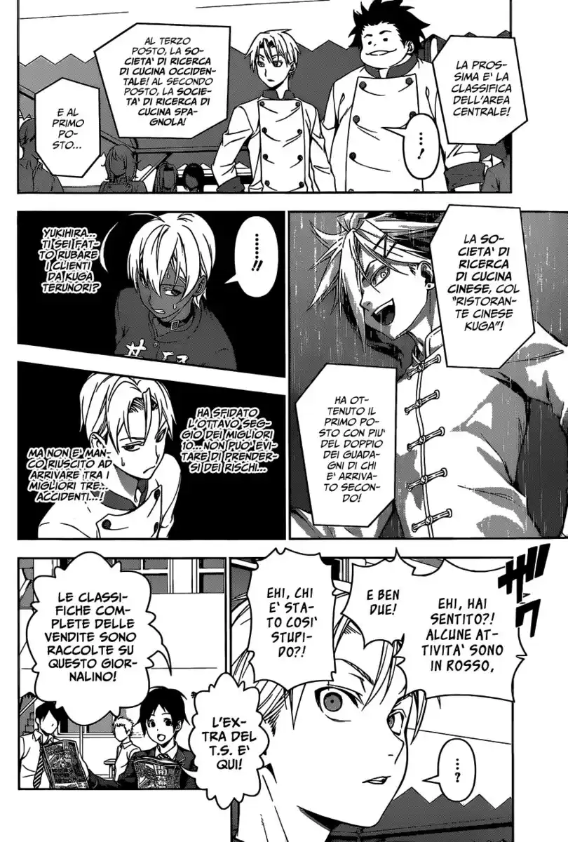 Shokugeki no Soma Capitolo 126 page 5