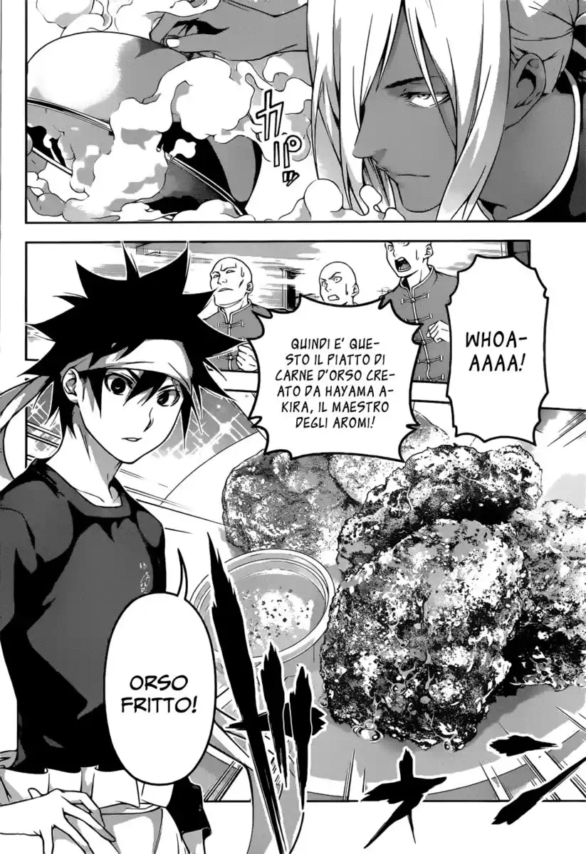 Shokugeki no Soma Capitolo 188 page 2