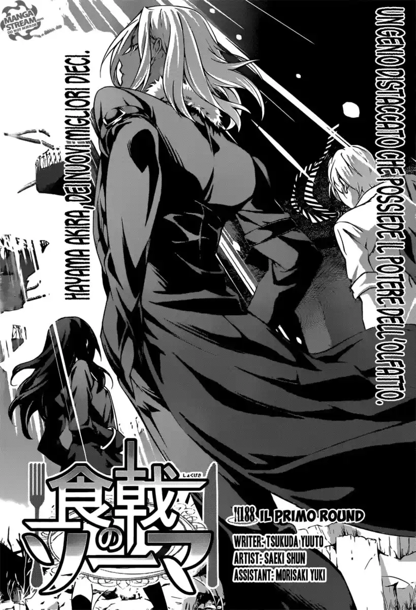 Shokugeki no Soma Capitolo 188 page 3