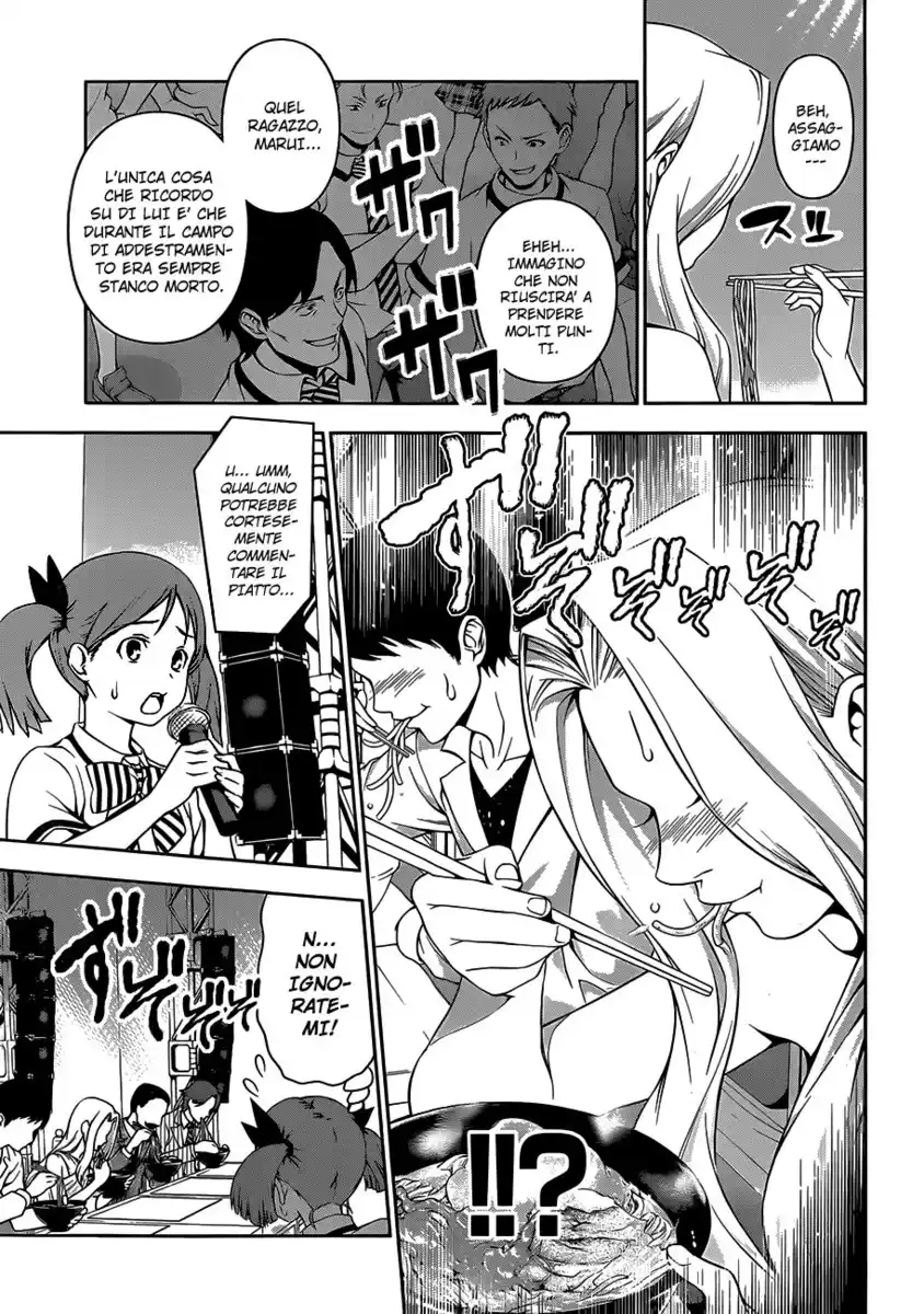 Shokugeki no Soma Capitolo 55 page 3