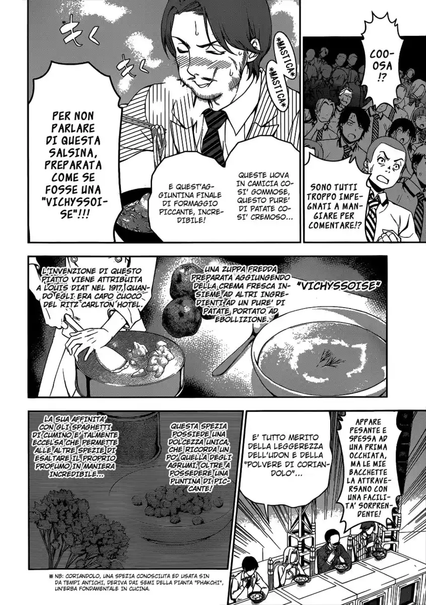 Shokugeki no Soma Capitolo 55 page 4