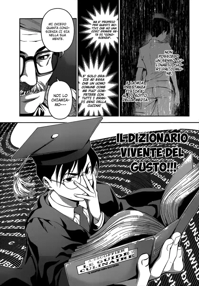 Shokugeki no Soma Capitolo 55 page 7