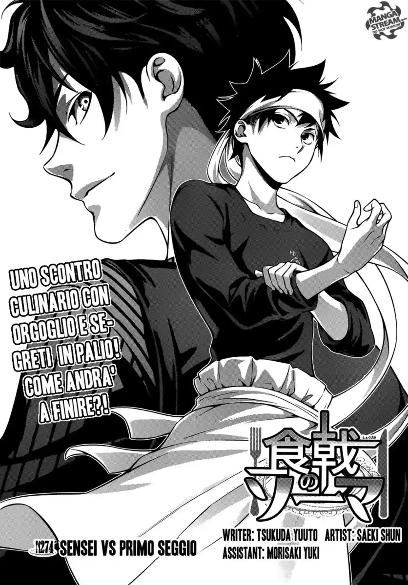 Shokugeki no Soma Capitolo 274 page 5