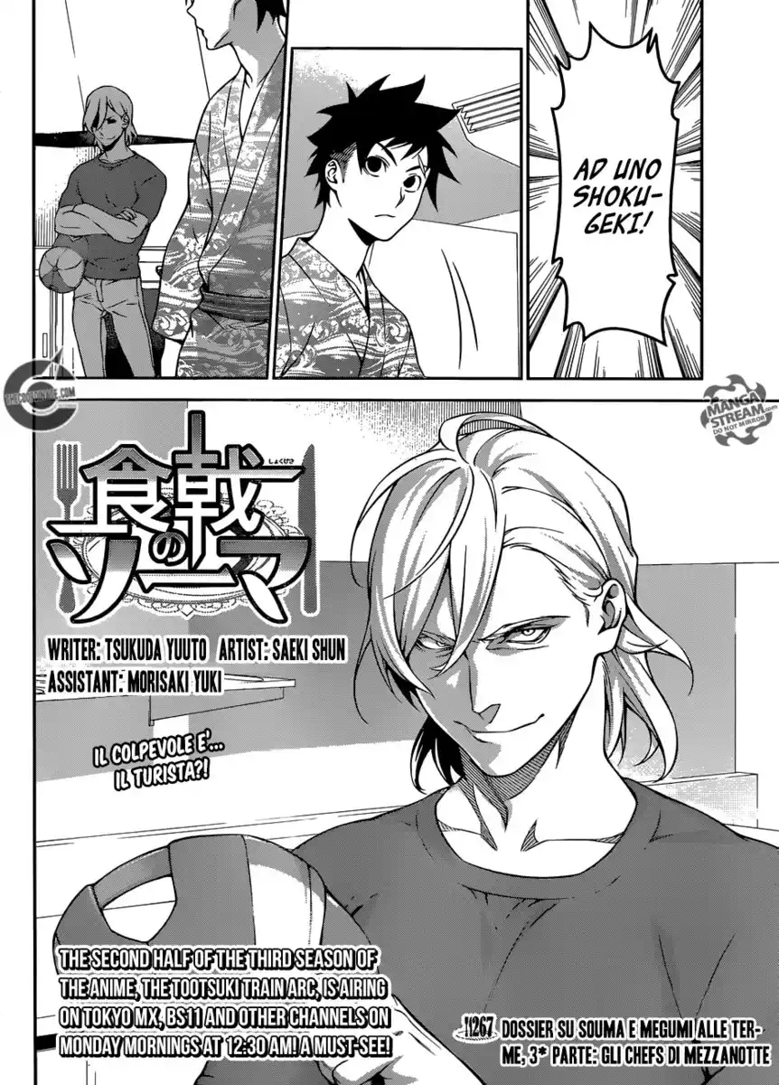 Shokugeki no Soma Capitolo 267 page 4