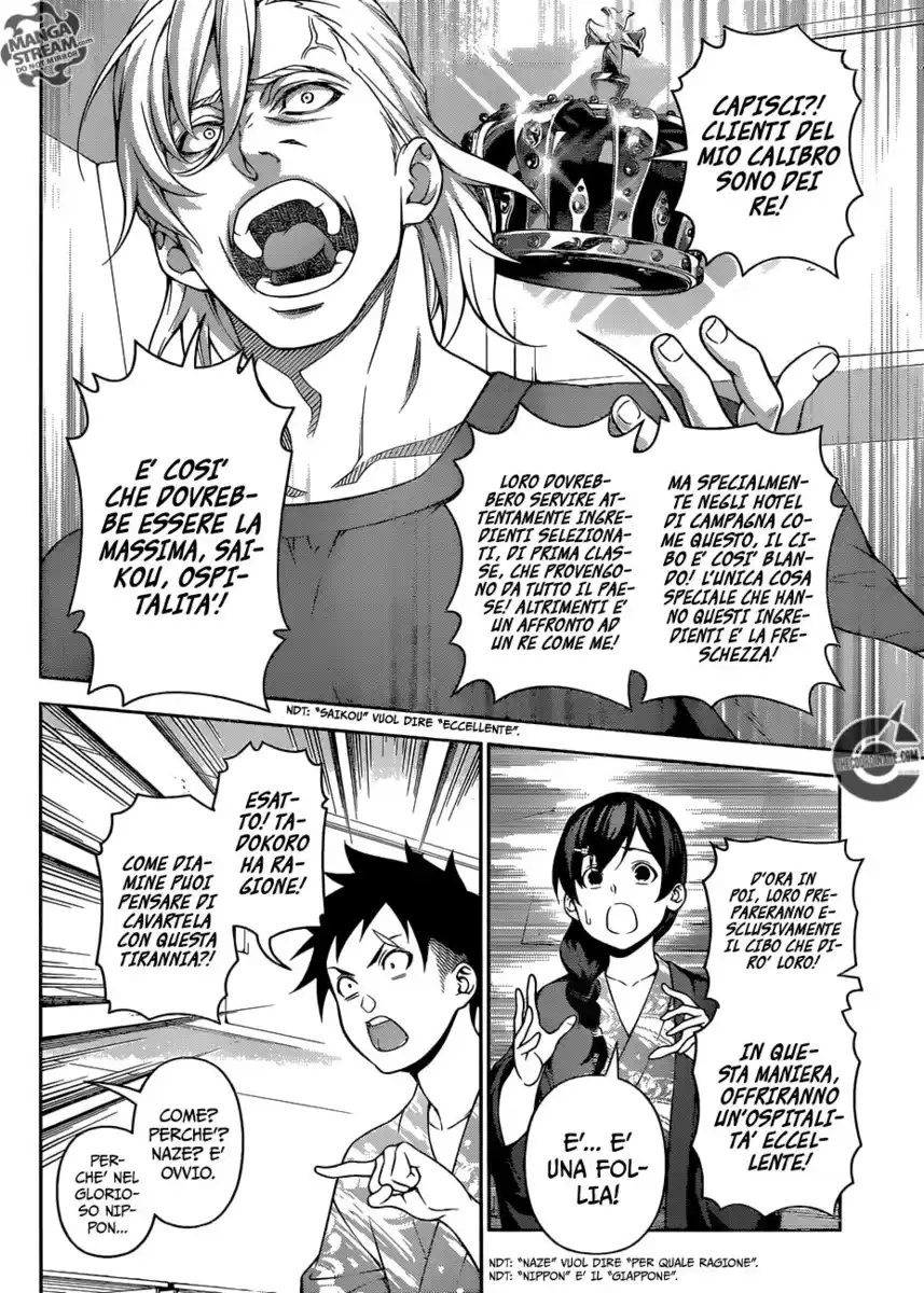 Shokugeki no Soma Capitolo 267 page 6