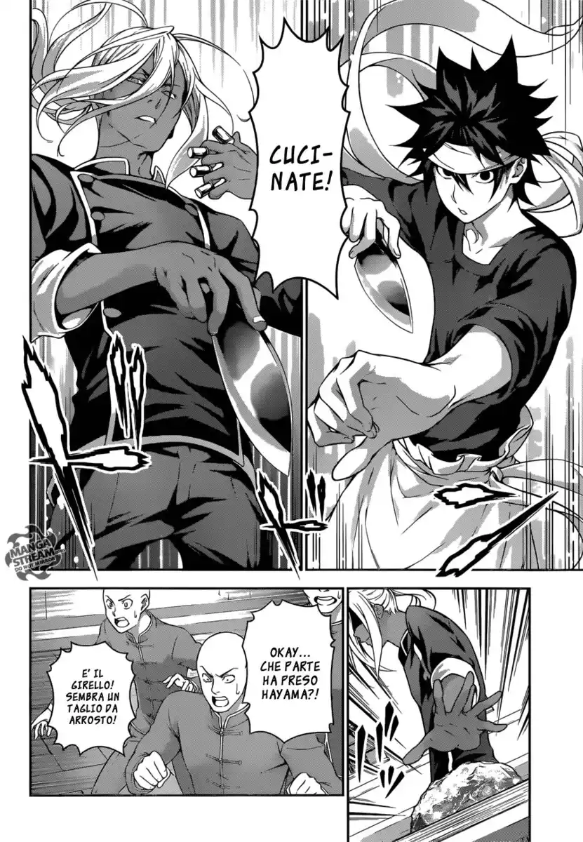 Shokugeki no Soma Capitolo 185 page 12