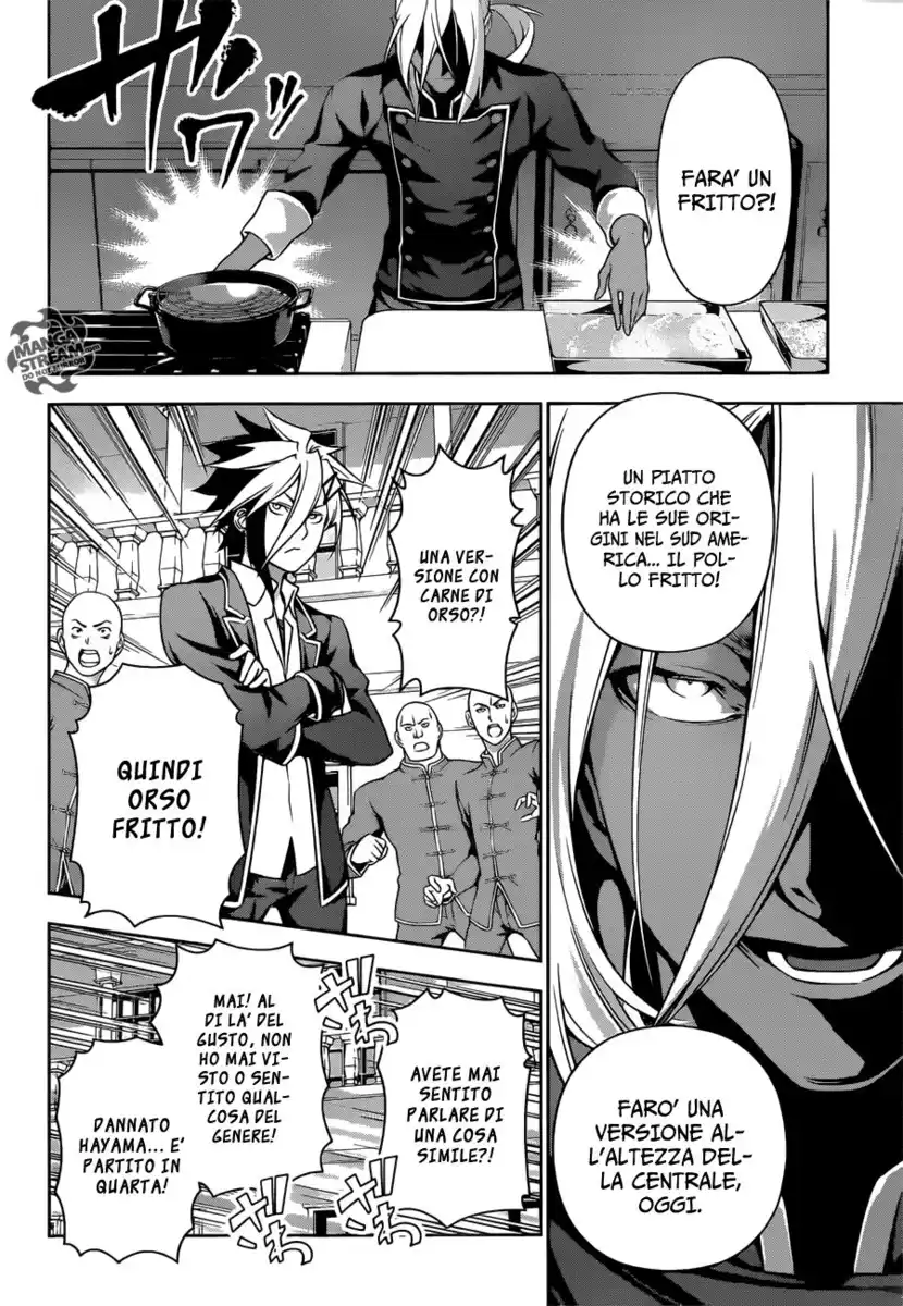 Shokugeki no Soma Capitolo 185 page 14