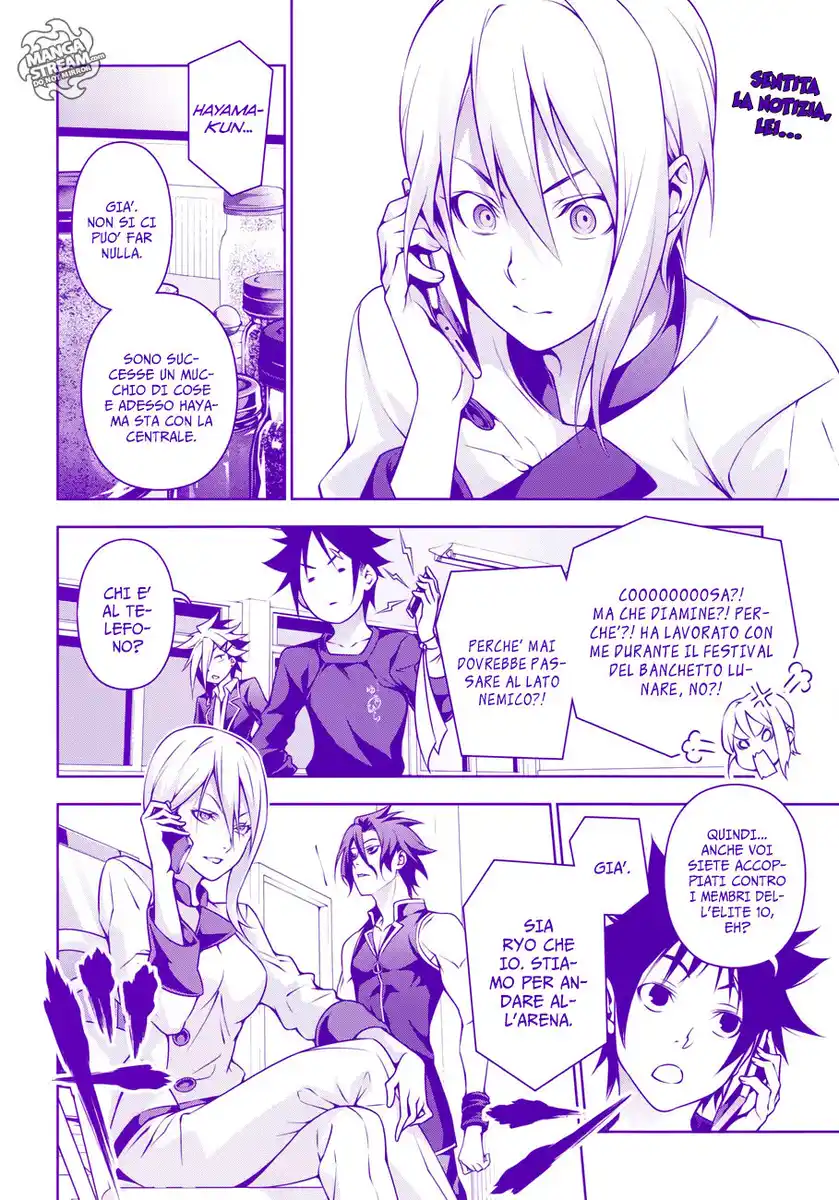 Shokugeki no Soma Capitolo 185 page 2