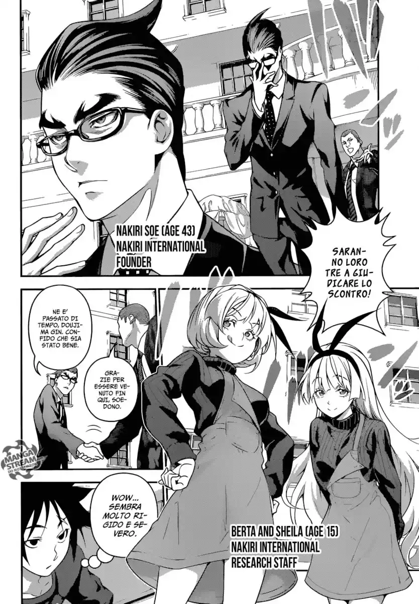 Shokugeki no Soma Capitolo 185 page 8