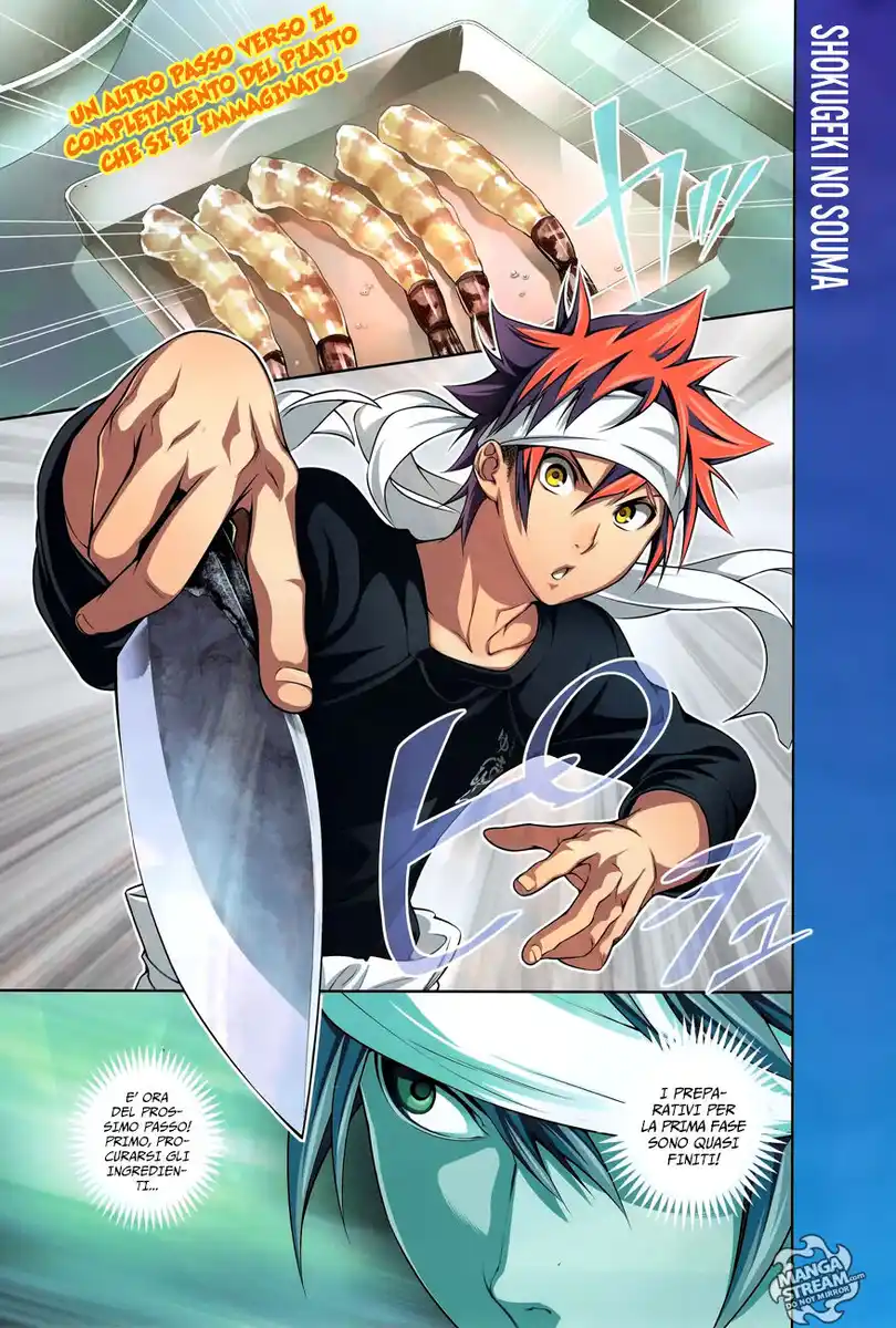 Shokugeki no Soma Capitolo 232 page 2