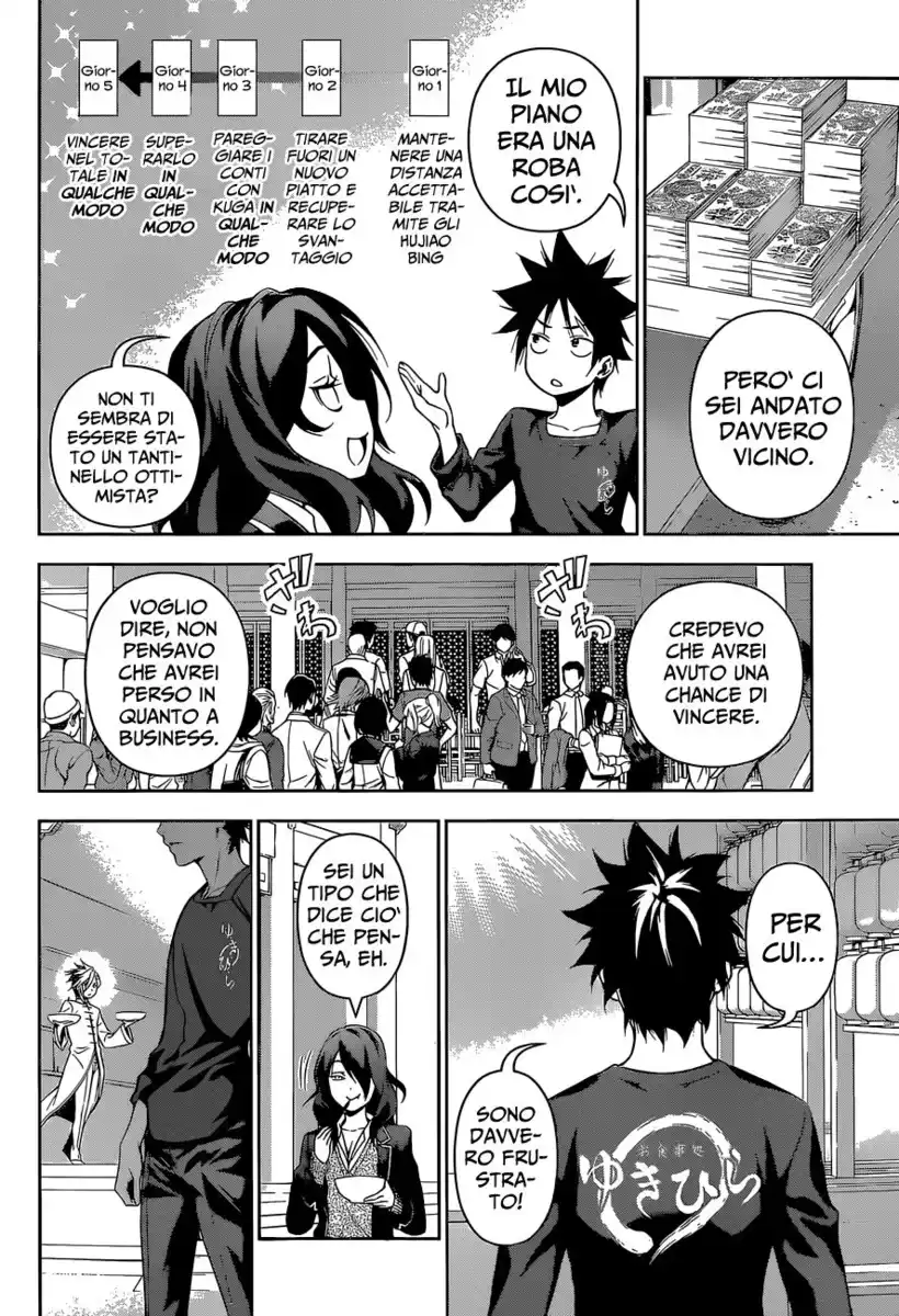 Shokugeki no Soma Capitolo 131 page 10