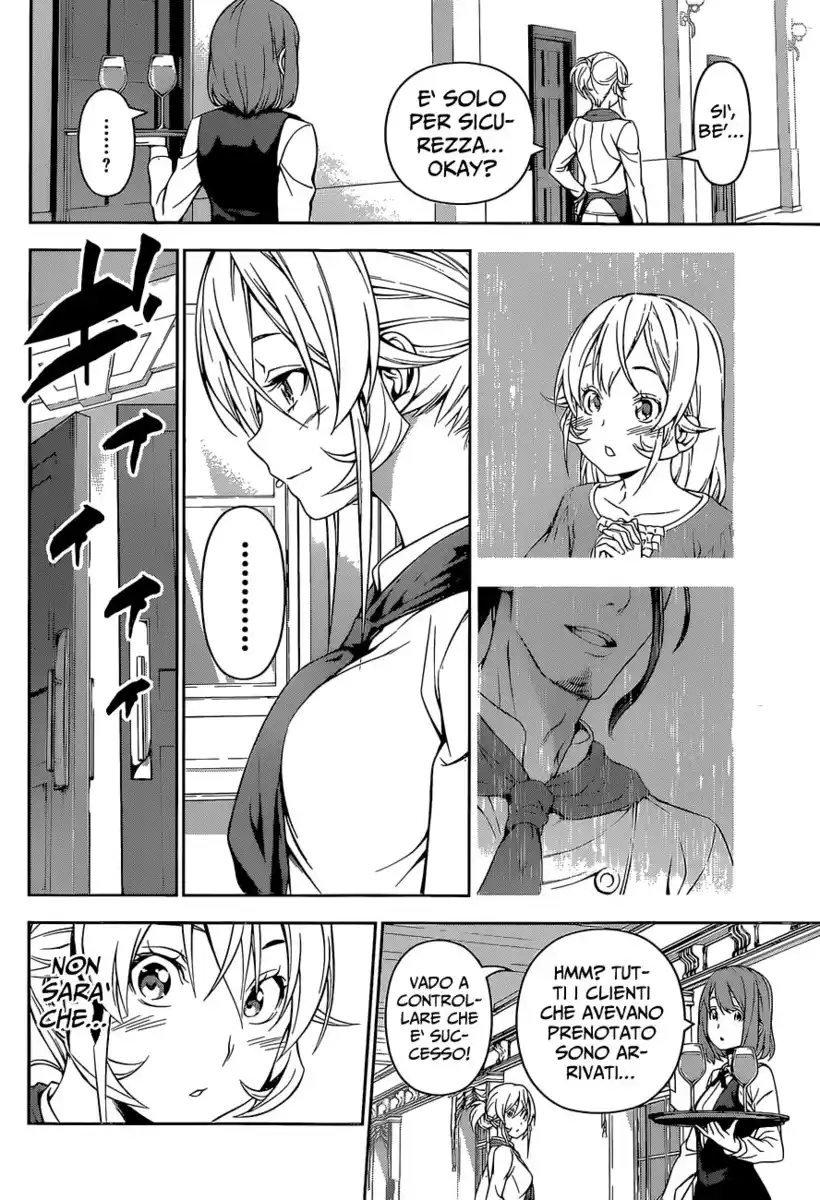 Shokugeki no Soma Capitolo 131 page 14