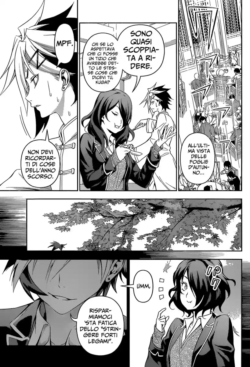 Shokugeki no Soma Capitolo 131 page 15