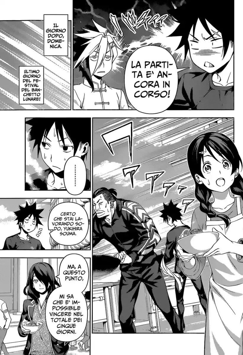 Shokugeki no Soma Capitolo 131 page 9