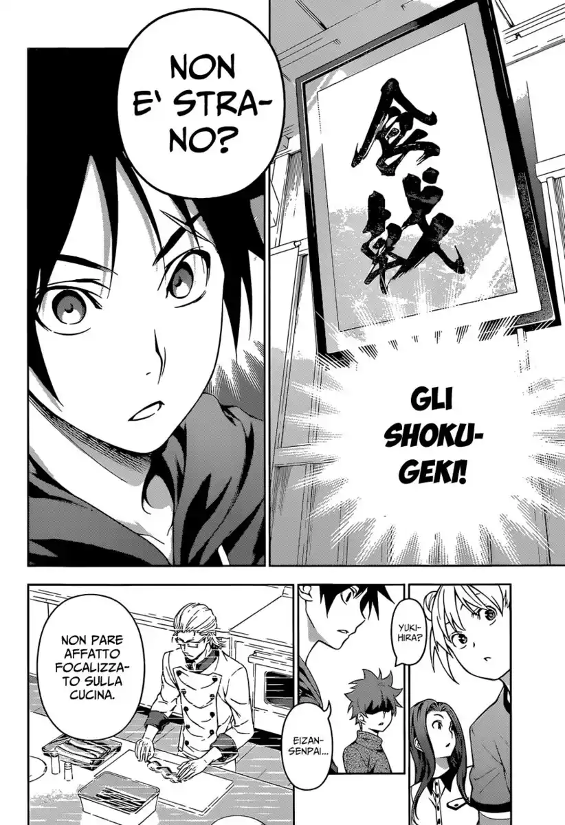 Shokugeki no Soma Capitolo 140 page 12