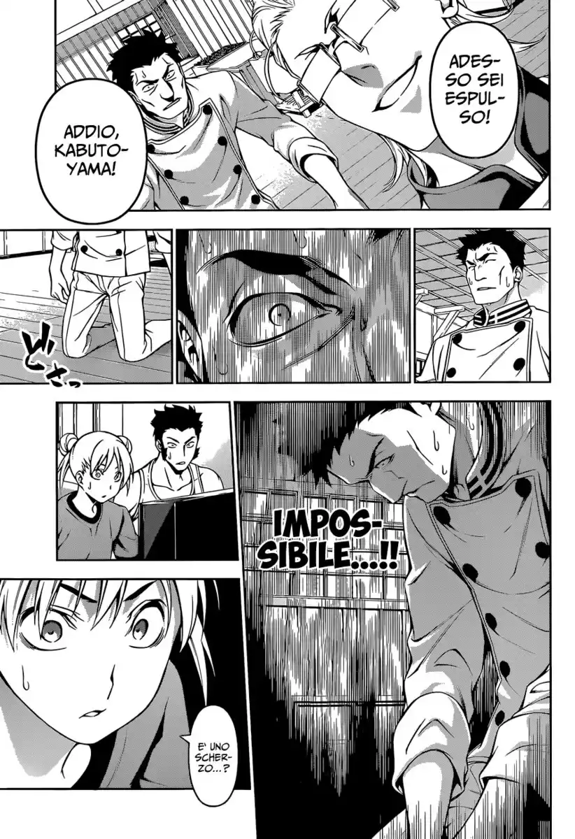 Shokugeki no Soma Capitolo 140 page 17