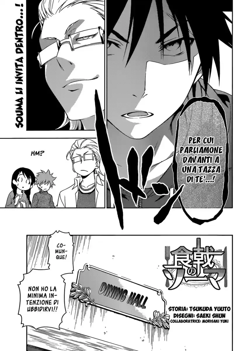 Shokugeki no Soma Capitolo 140 page 3