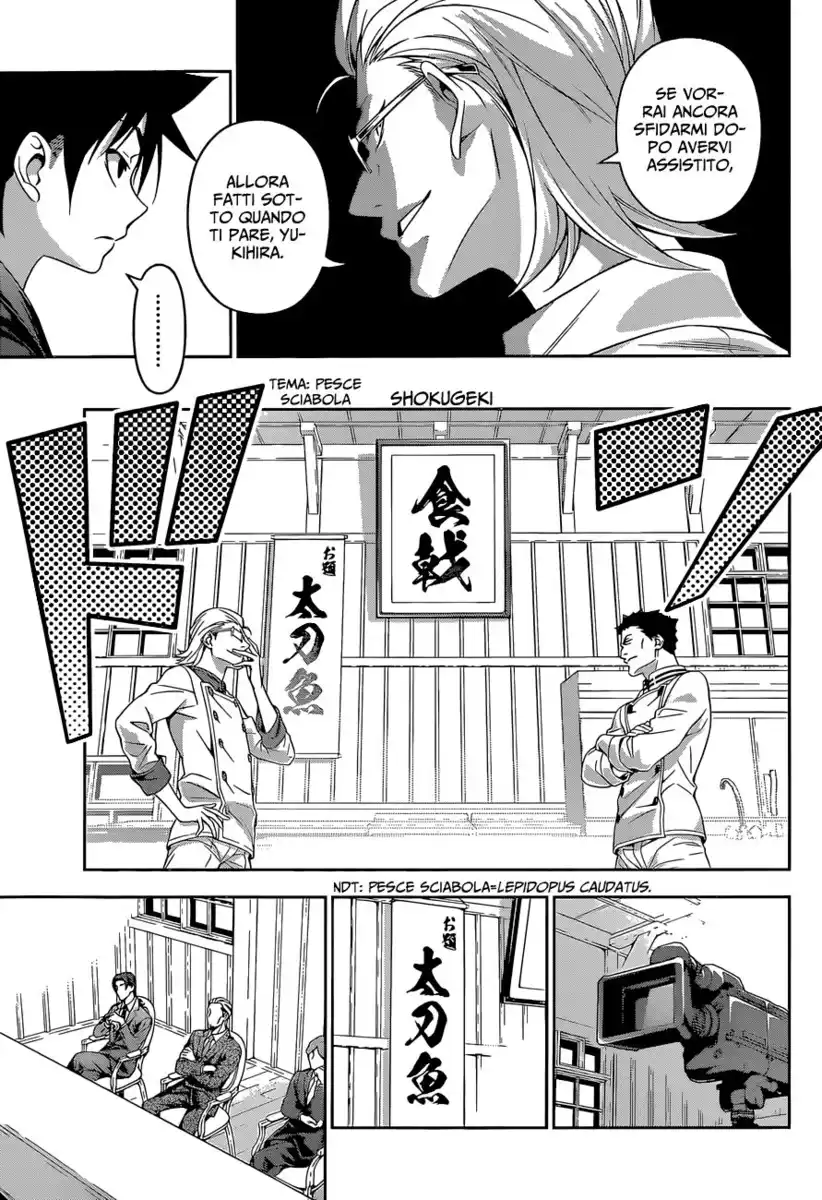 Shokugeki no Soma Capitolo 140 page 9