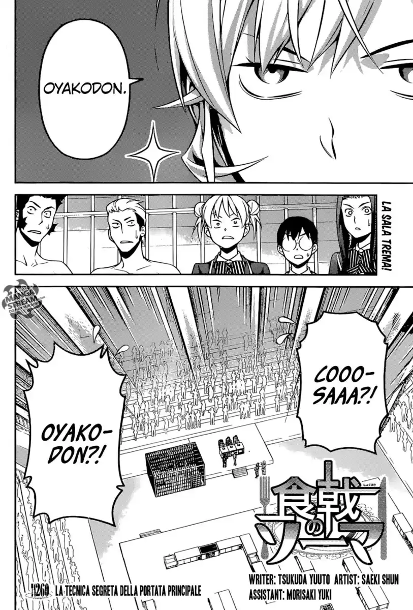 Shokugeki no Soma Capitolo 260 page 3