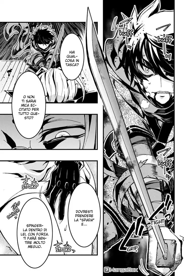 Red Blood Red Legacy Capitolo 17 page 1