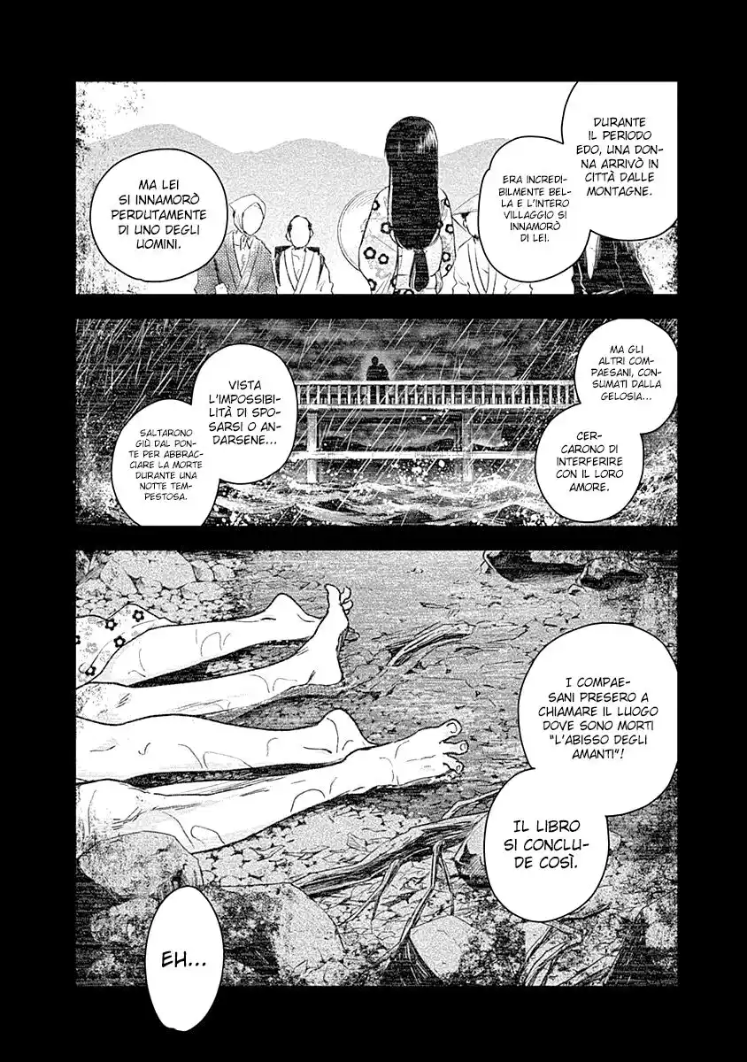 Boy's Abyss Capitolo 01 page 24