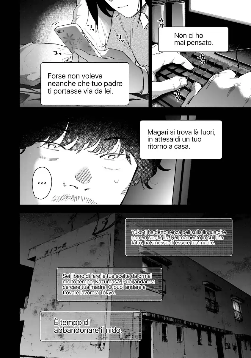 Boy's Abyss Capitolo 116 page 15