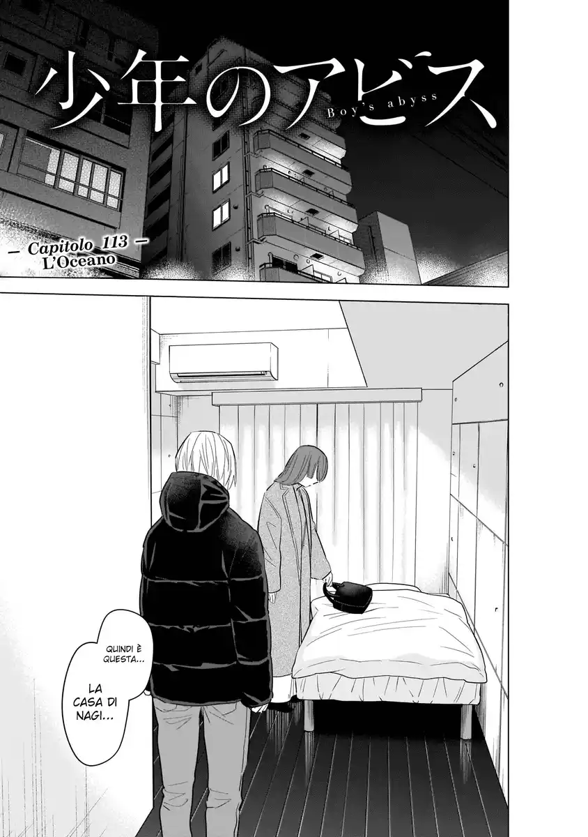 Boy's Abyss Capitolo 113 page 2