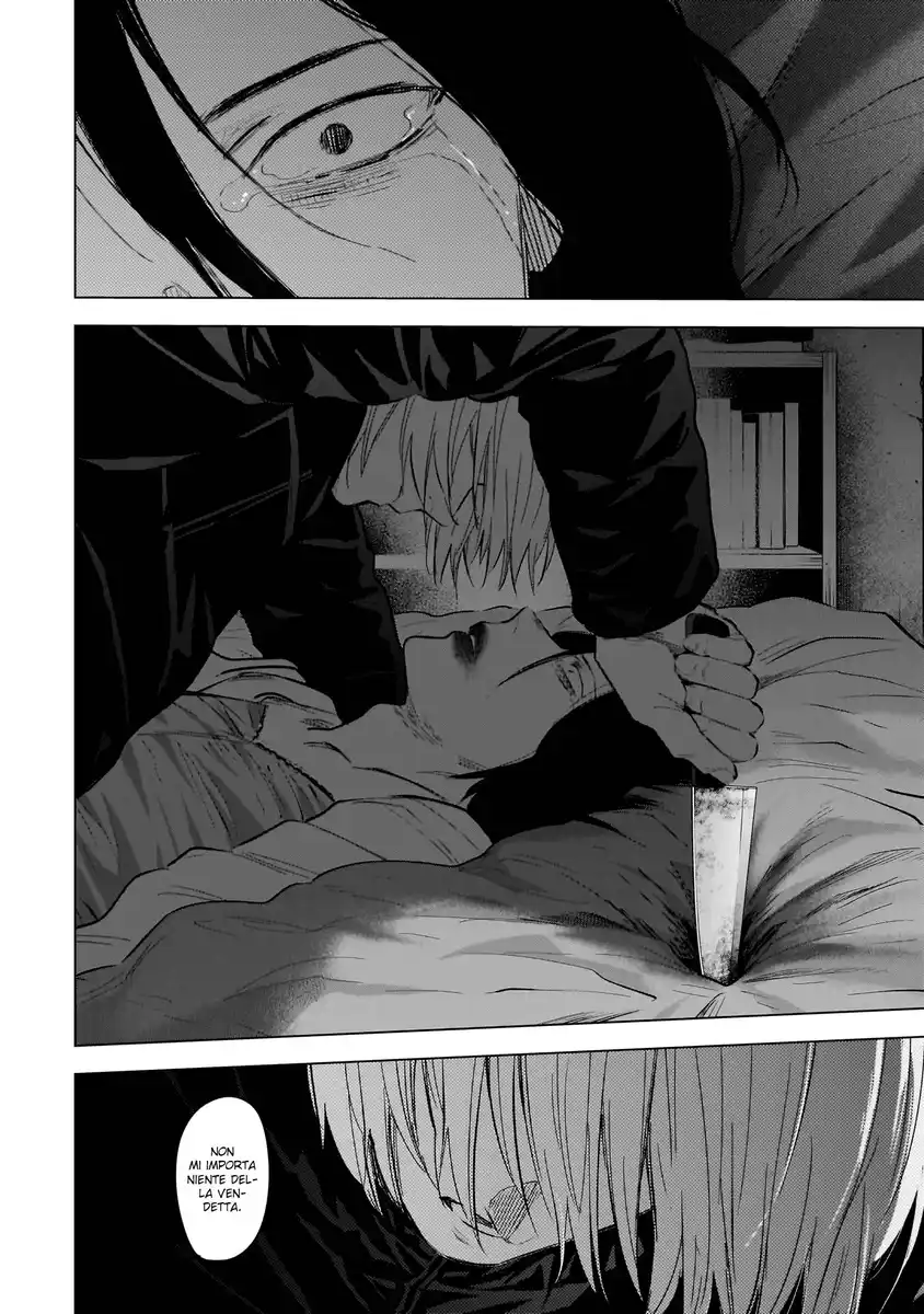 Boy's Abyss Capitolo 129 page 3