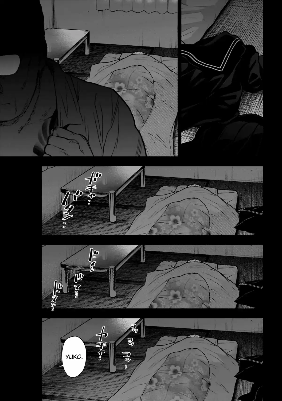 Boy's Abyss Capitolo 162 page 8