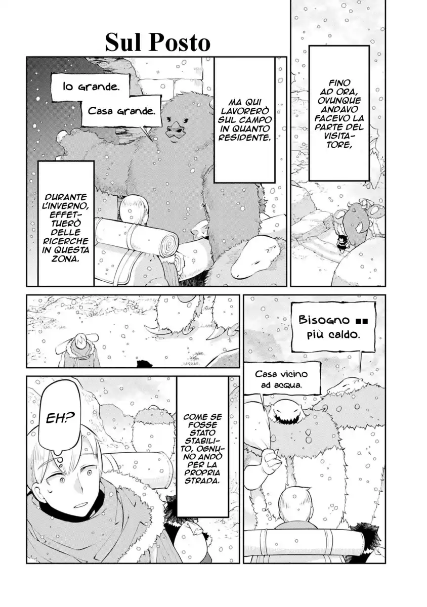 Heterogenia Linguistic: Ishuzoku Gengogaku Nyuumon Capitolo 20 page 5