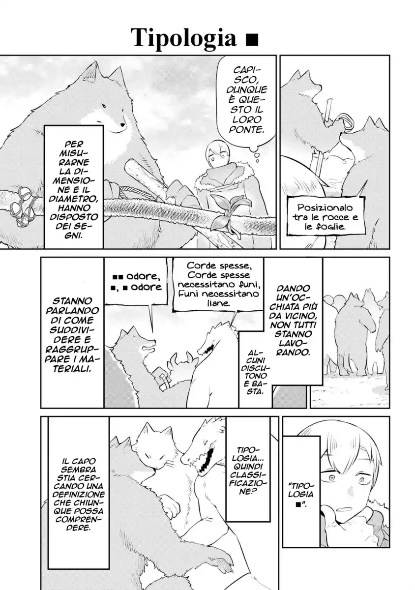 Heterogenia Linguistic: Ishuzoku Gengogaku Nyuumon Capitolo 19 page 10