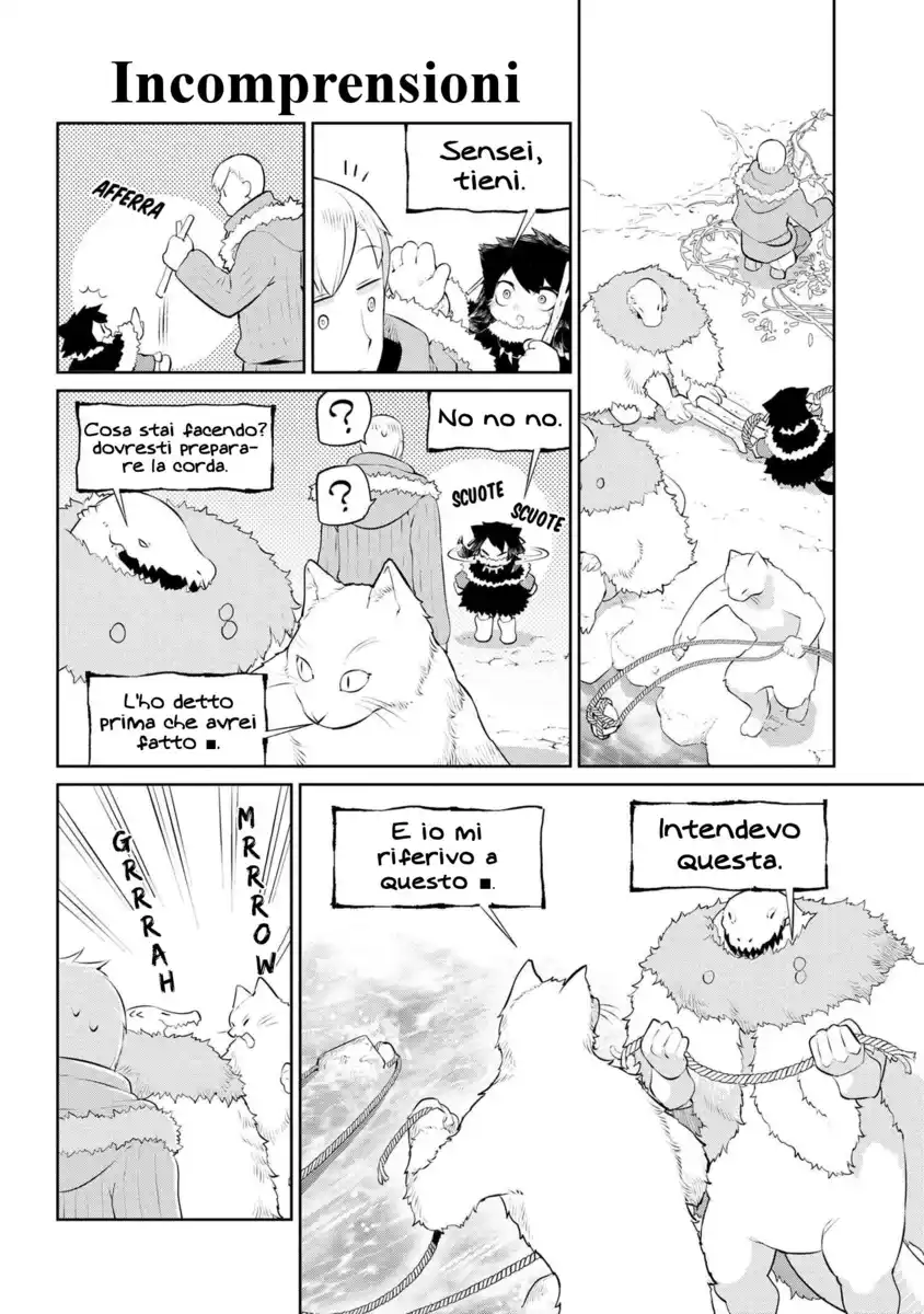 Heterogenia Linguistic: Ishuzoku Gengogaku Nyuumon Capitolo 19 page 5