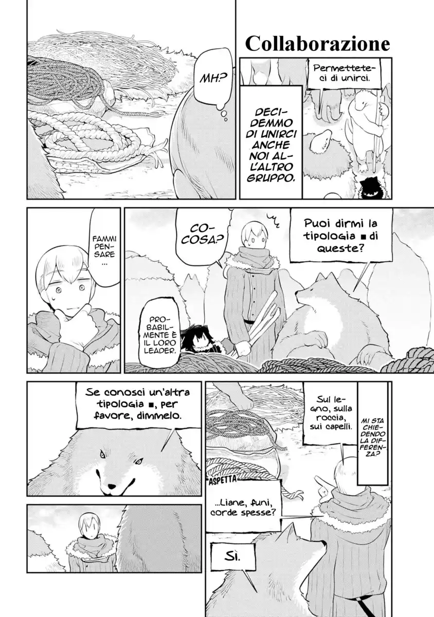 Heterogenia Linguistic: Ishuzoku Gengogaku Nyuumon Capitolo 19 page 9