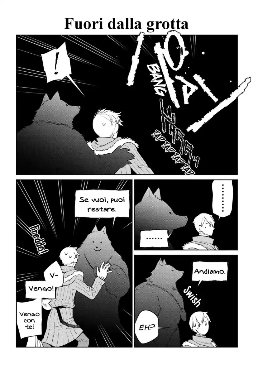 Heterogenia Linguistic: Ishuzoku Gengogaku Nyuumon Capitolo 33 page 13