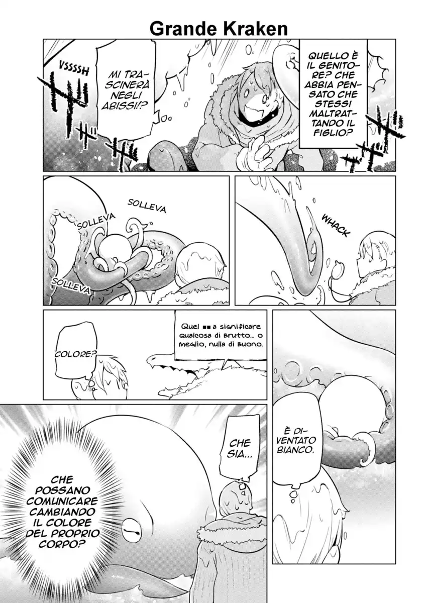 Heterogenia Linguistic: Ishuzoku Gengogaku Nyuumon Capitolo 06 page 10