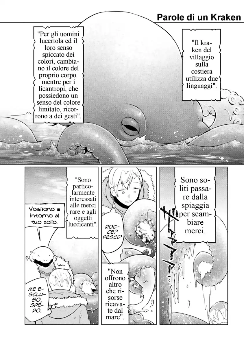 Heterogenia Linguistic: Ishuzoku Gengogaku Nyuumon Capitolo 06 page 12