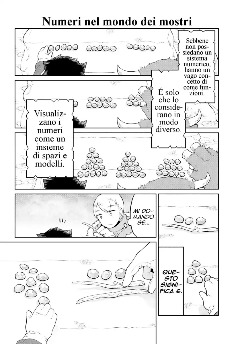 Heterogenia Linguistic: Ishuzoku Gengogaku Nyuumon Capitolo 13 page 13