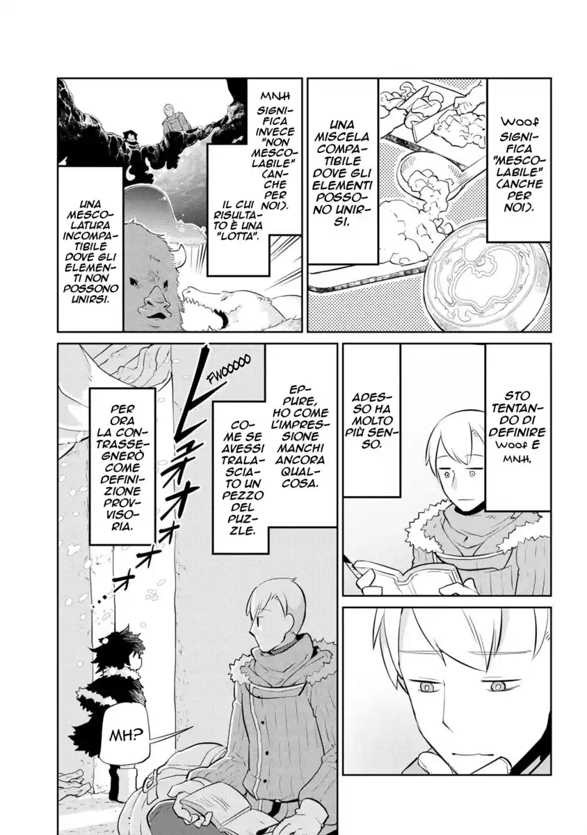 Heterogenia Linguistic: Ishuzoku Gengogaku Nyuumon Capitolo 23 page 2