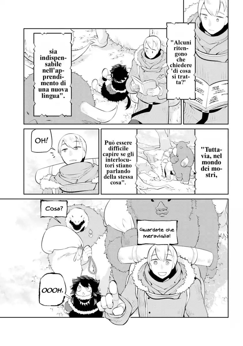 Heterogenia Linguistic: Ishuzoku Gengogaku Nyuumon Capitolo 15 page 2