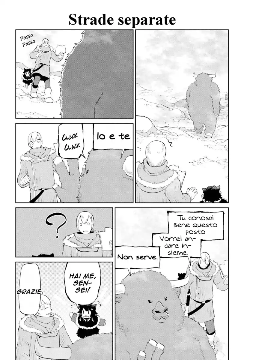 Heterogenia Linguistic: Ishuzoku Gengogaku Nyuumon Capitolo 15 page 9