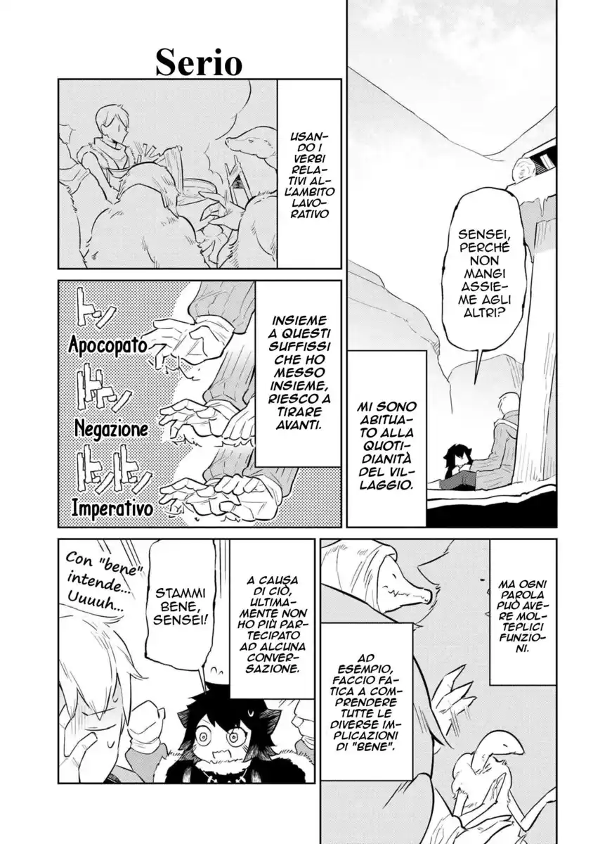 Heterogenia Linguistic: Ishuzoku Gengogaku Nyuumon Capitolo 31 page 4