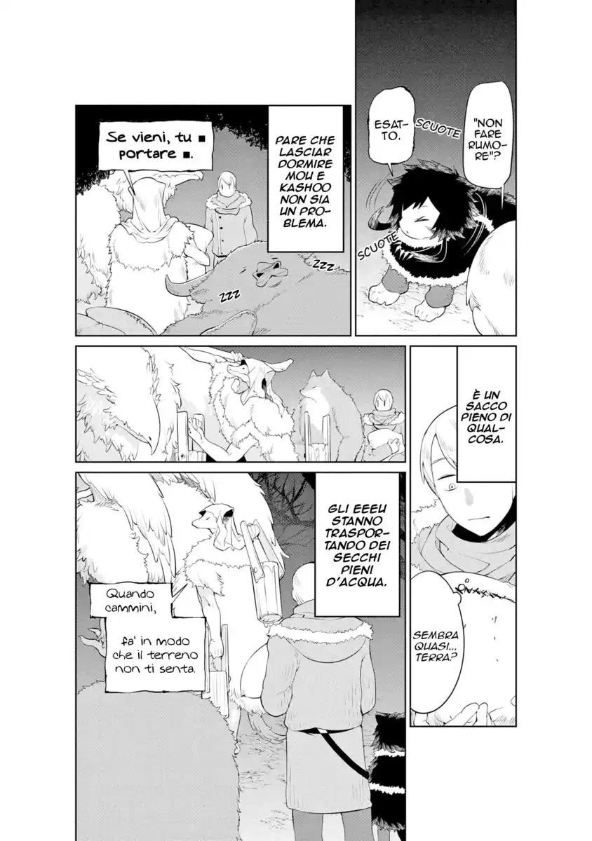 Heterogenia Linguistic: Ishuzoku Gengogaku Nyuumon Capitolo 14 page 3