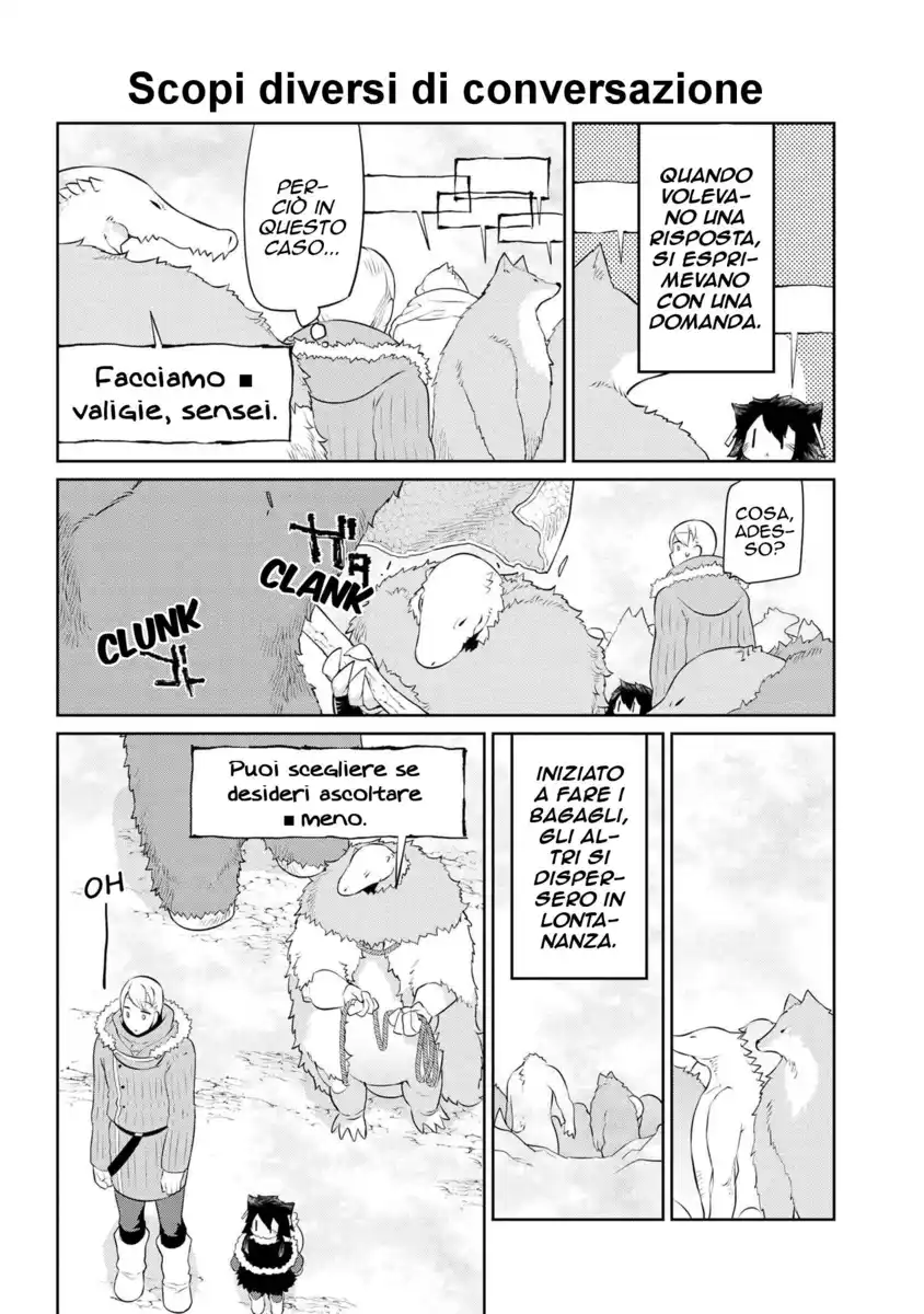 Heterogenia Linguistic: Ishuzoku Gengogaku Nyuumon Capitolo 17 page 11