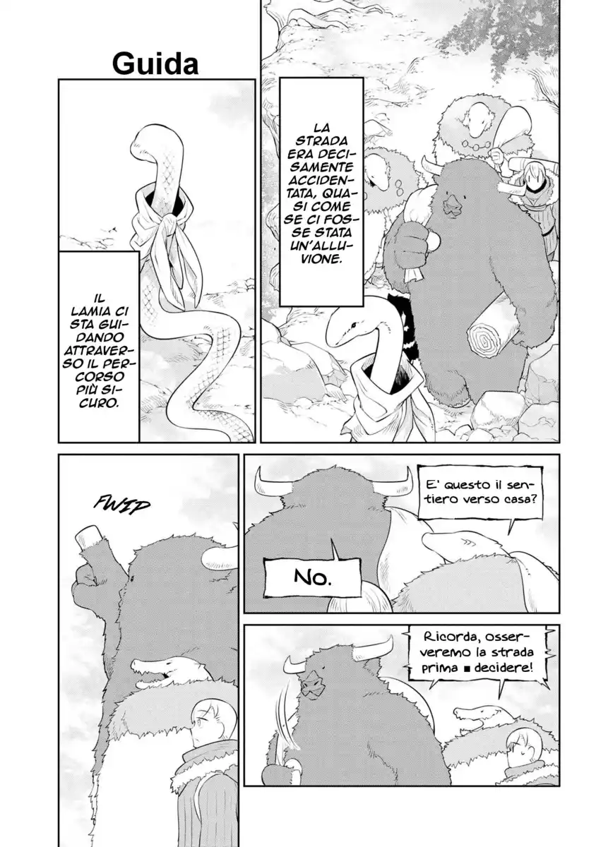 Heterogenia Linguistic: Ishuzoku Gengogaku Nyuumon Capitolo 17 page 14