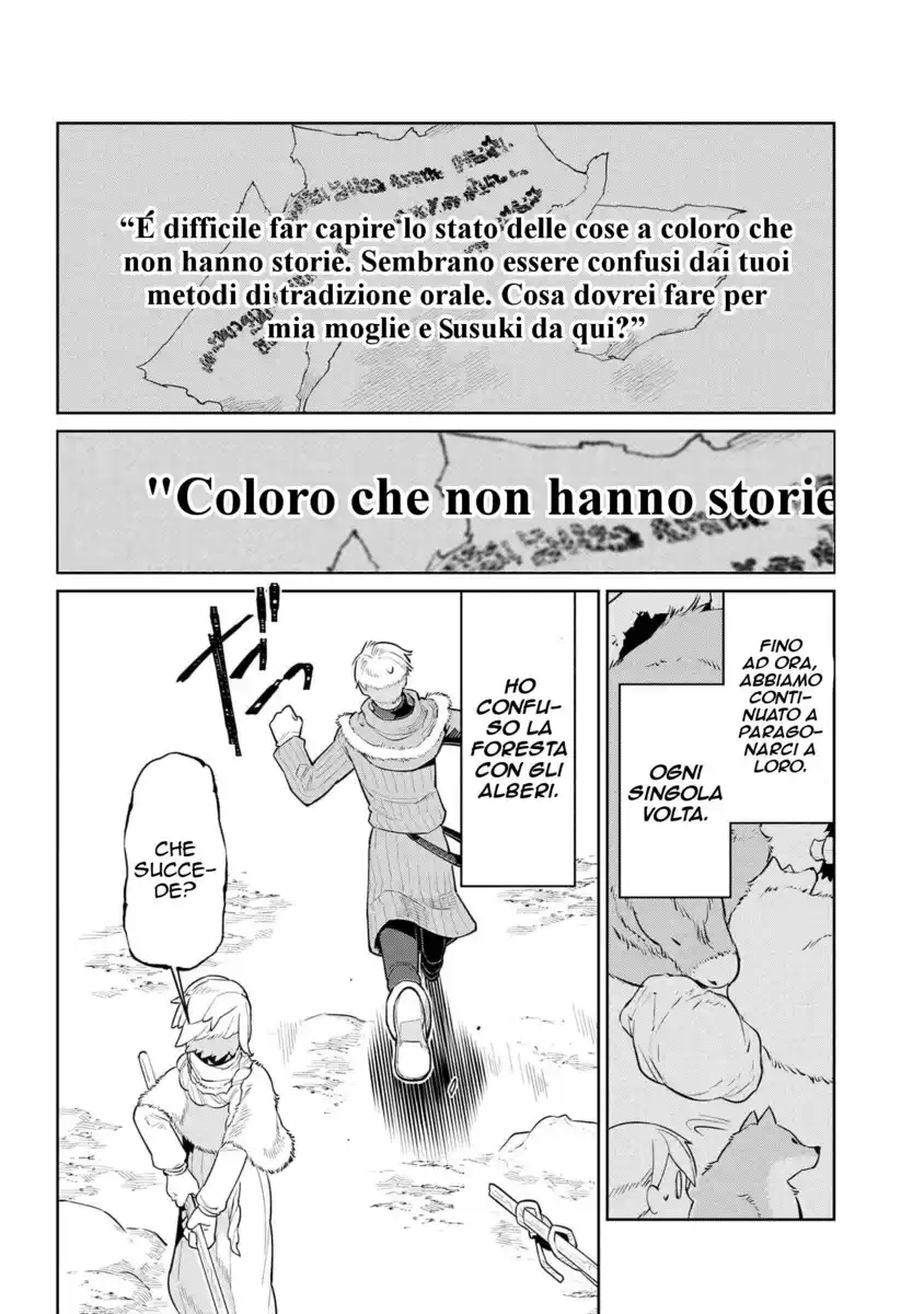 Heterogenia Linguistic: Ishuzoku Gengogaku Nyuumon Capitolo 35 page 17